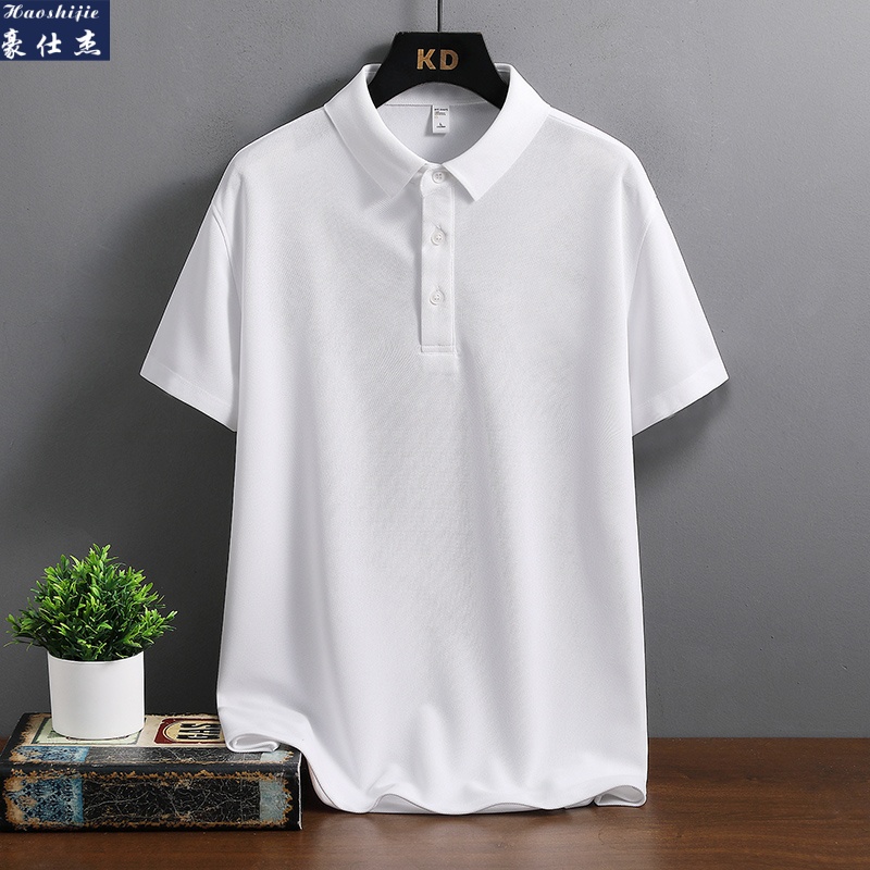 13663992.《简约时尚》夏季新款百搭休闲纯色POLO衫短袖T恤男