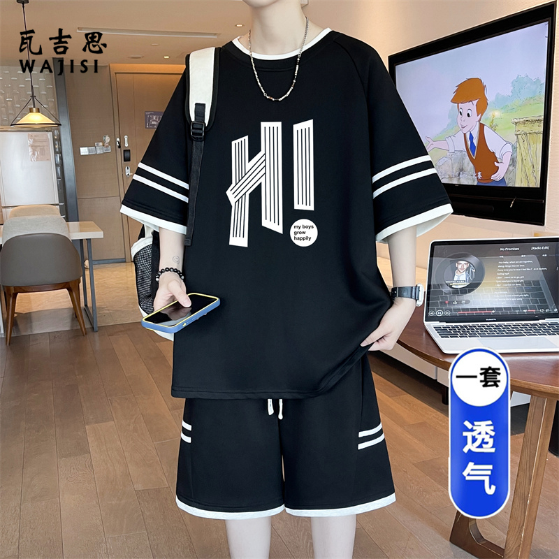 13666205.青少年短袖t恤男孩初中高中学生休闲运动套装个性字母印花短裤两件套