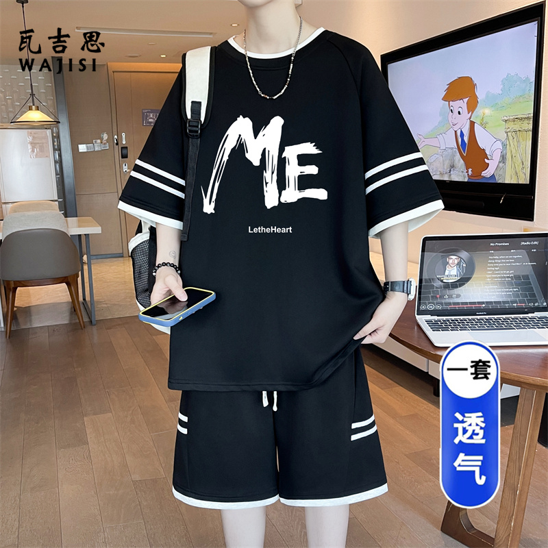 13666217.青少年短袖t恤男孩初中高中学生休闲运动套装大童ME印花短裤两件套
