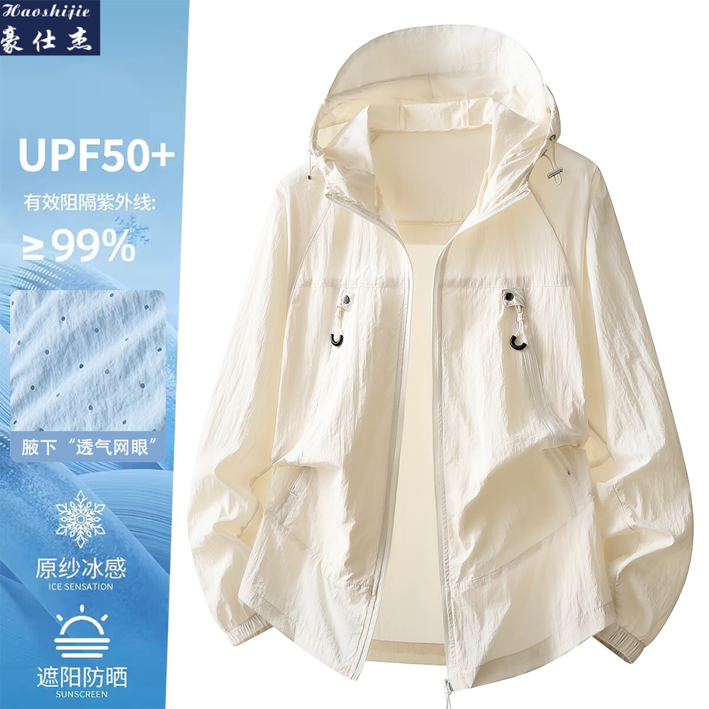13666334.《休闲时尚》春夏季情侣款轻量级透气软壳冲锋夹克运动户外防晒衣