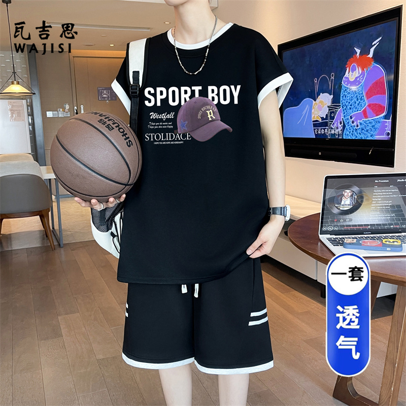 13666303.冰丝无袖t恤男生夏季薄款透气背心坎肩青少年休闲运动短裤套装潮