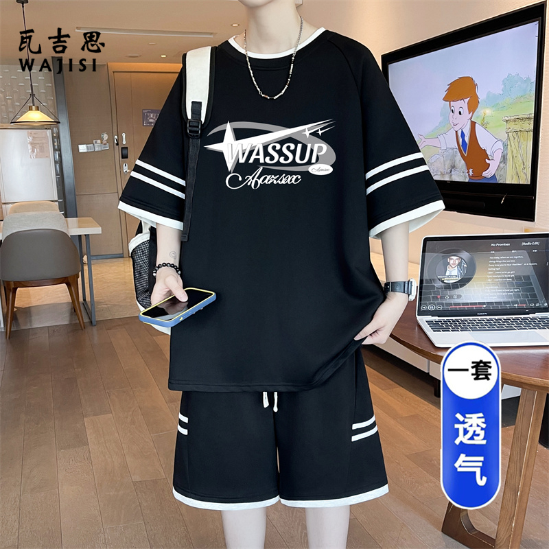 13666285.学生套装男夏季新款潮流休闲宽松短袖T恤夏天男装穿搭居家一整套