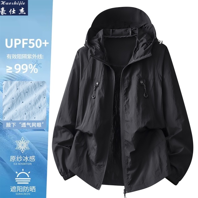 13666334.《休闲时尚》春夏季情侣款轻量级透气软壳冲锋夹克运动户外防晒衣