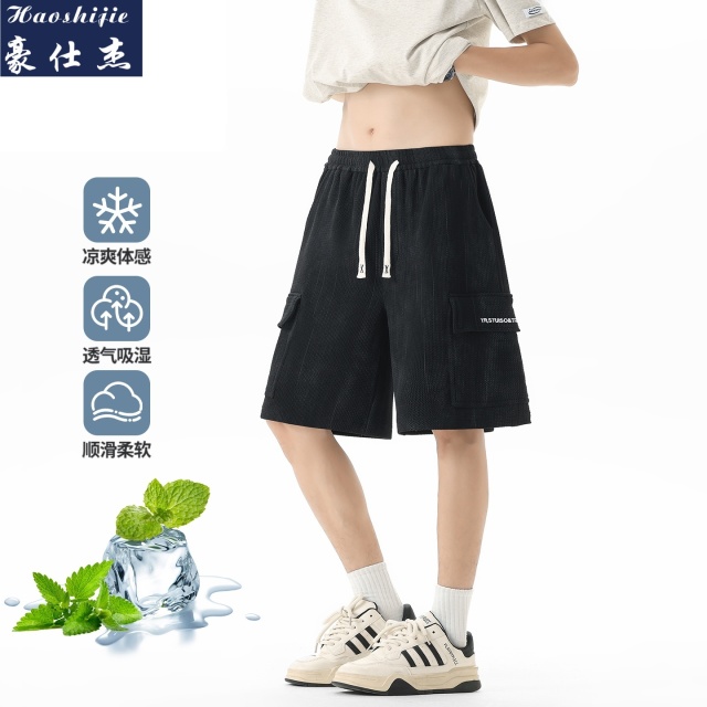 13663999.《百搭潮流》夏季薄款舒适透气速干裤短裤男休闲裤冰丝裤子