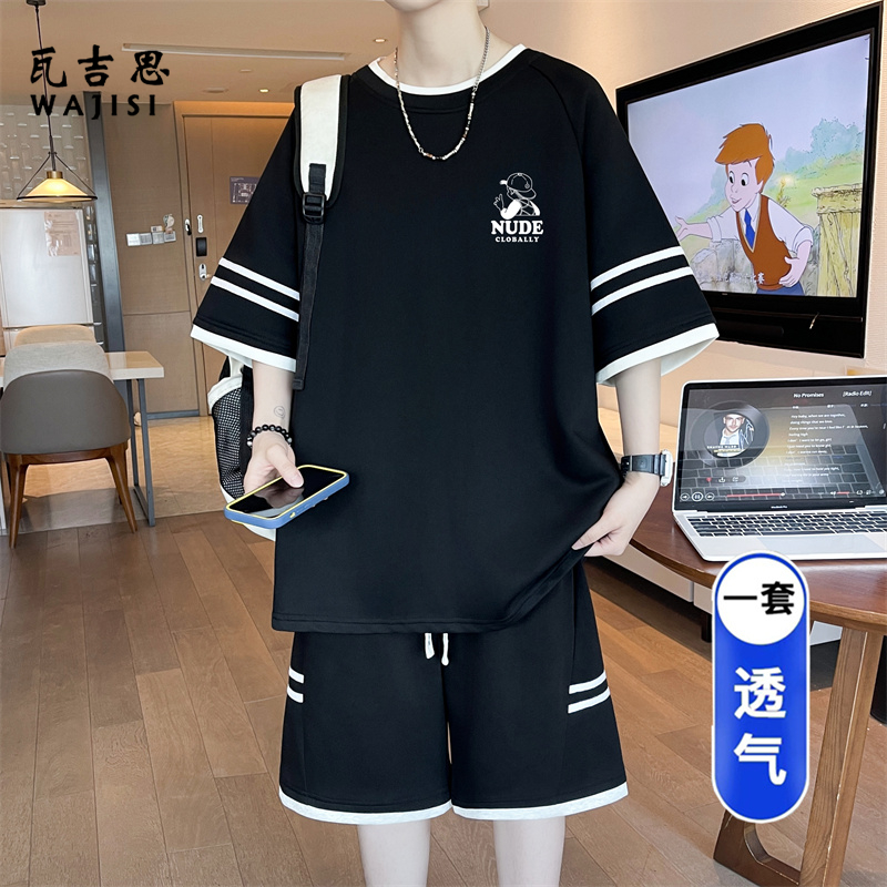 13666223.夏季韩系极简风青少年时尚两件套宽松透气个性百搭初高中生套装