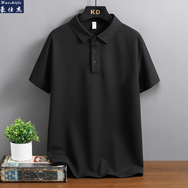 13663992.《简约时尚》夏季新款百搭休闲纯色POLO衫短袖T恤男