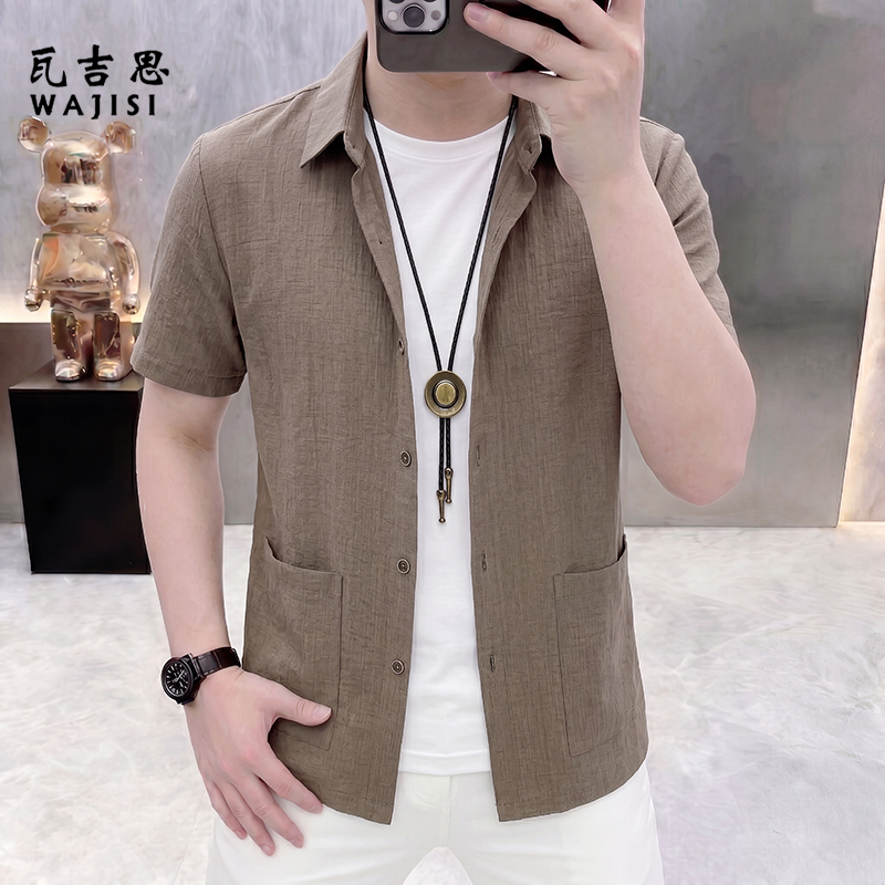 13666308.极简短袖衬衫男高级感夏季新款休闲翻领松弛感潮流时尚衬衣