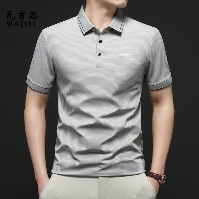 13666235.夏季新款冰丝凉感短袖POLO衫男士商务休闲亲肤透气条纹T恤男