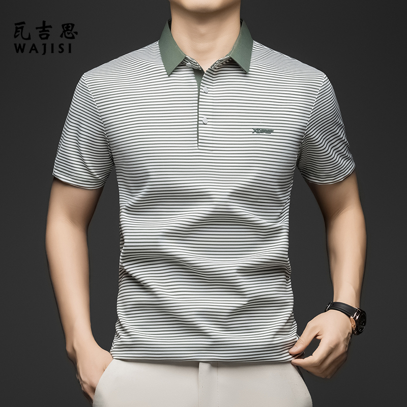 13666264.中年条纹短袖t恤男士印花打底衫男士POLO衫休闲翻领冰丝半袖上衣