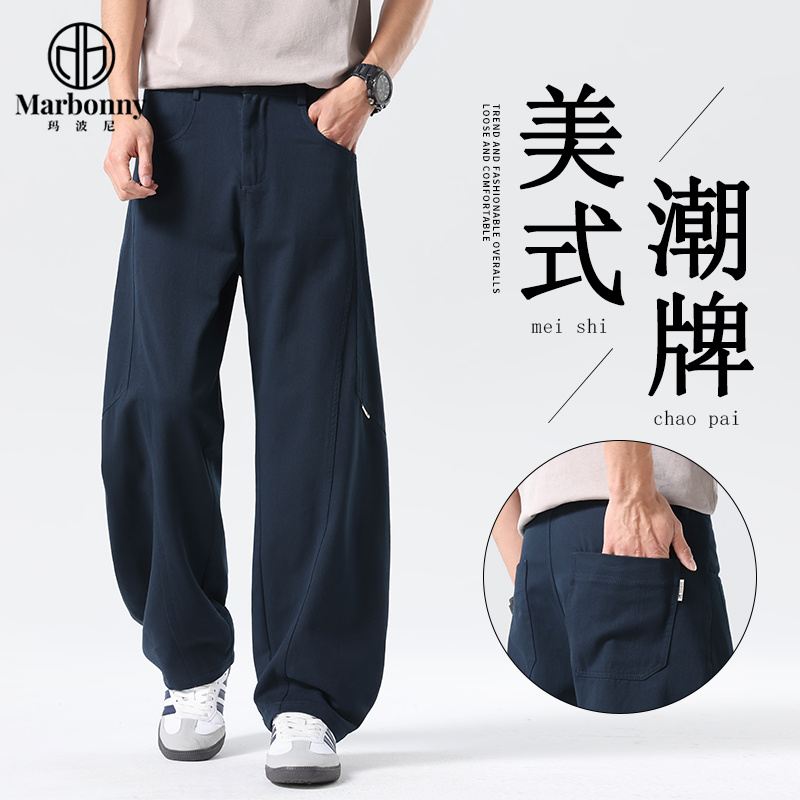 13667383.春夏新品主推洗水棉布弯刀工装裤