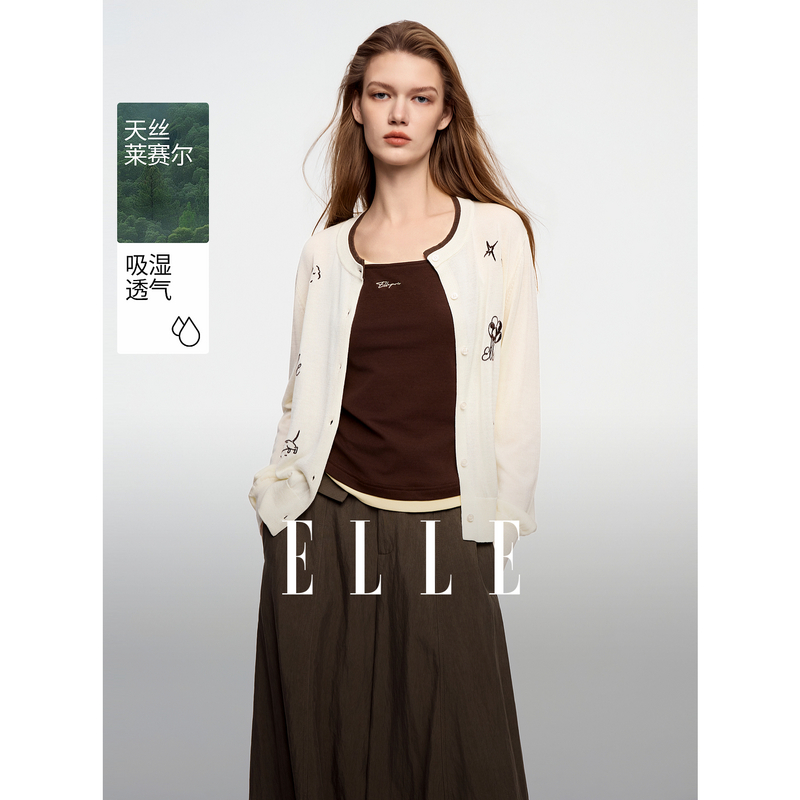 13667361.ELLE莱赛尔天丝刺绣针织开衫都市通勤风女款撞色毛衣