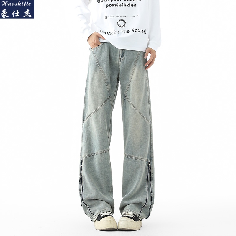 13669181.《百搭潮流》春夏季新款潮流百搭青少年男士牛仔裤休闲阔腿裤