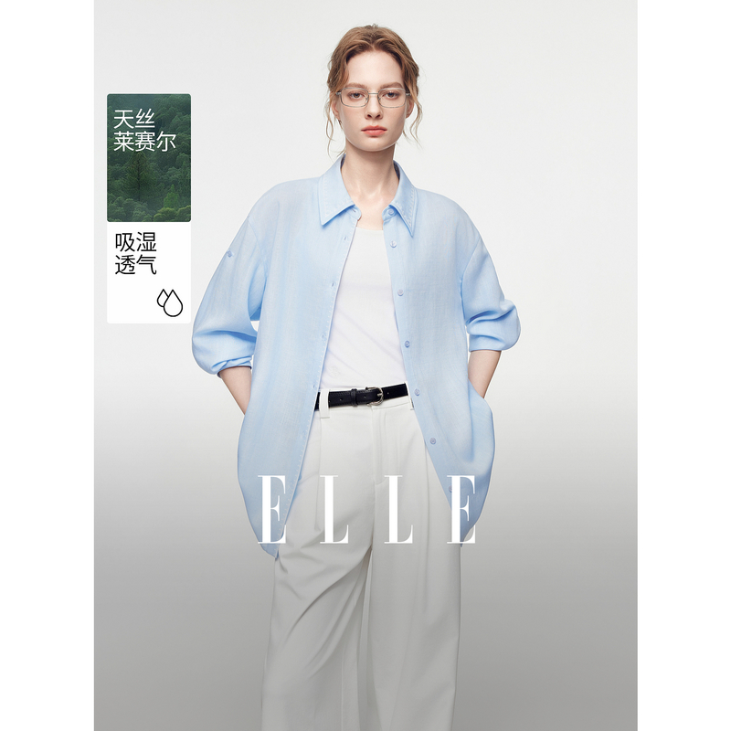 13667286.ELLE微肌理感亚麻绣花衬衫优雅气质风宽松女式衬衣