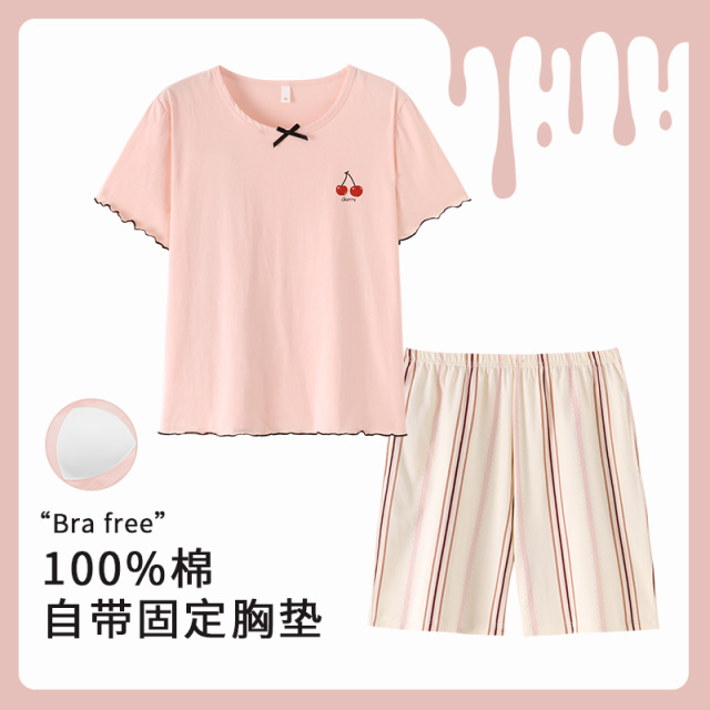 13668765.雅鹿100%纯棉睡衣套装女短袖短裤带胸垫可外穿亲肤舒适透气居家服