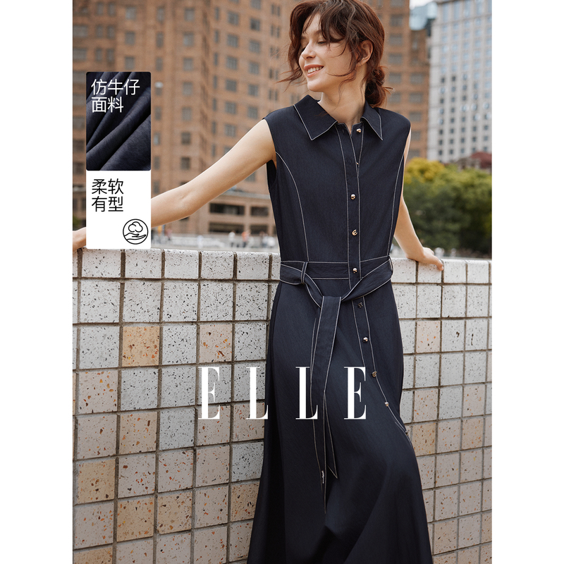 13667323.ELLE撞色翻领无袖连衣裙女摩登休闲风仿牛仔长裙