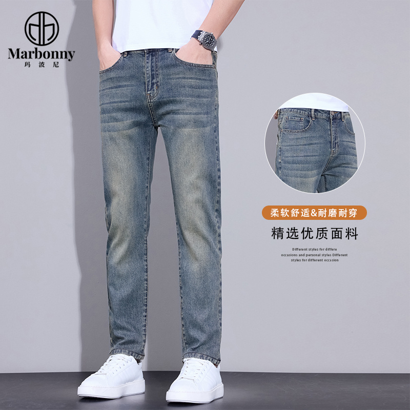 13667375.春夏新品主推男式轻商务百搭牛仔裤