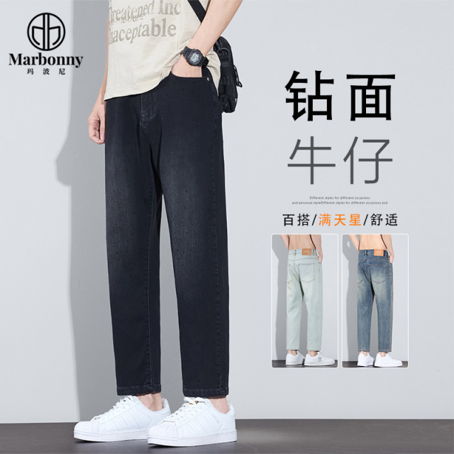 13667391.春夏新品主推满天星烫钻百搭牛仔九分裤