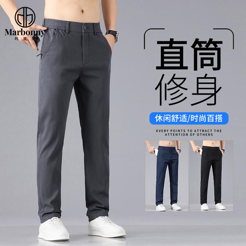 13667389.春夏新品主推仿牛拉链韩版百搭休闲裤
