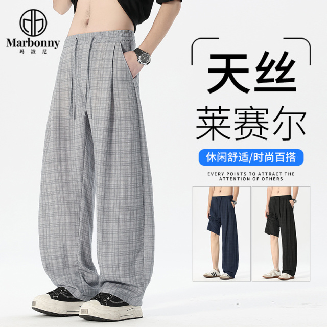 13667390.春夏新品主推老钱风格子莱赛尔天丝亚麻弯刀裤