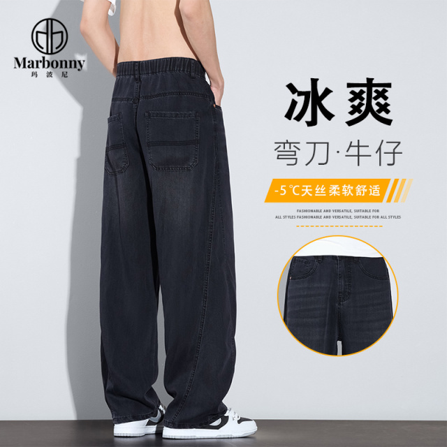 13667386.夏季主推男式爆款薄款天丝弯刀百搭牛仔裤