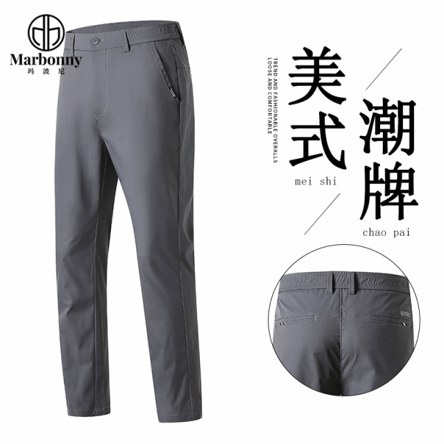 13670687.春夏新品主推轻商务爆款休闲裤