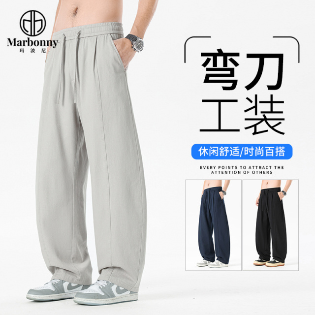 13670688.春夏新品纯棉弯刀工装直筒休闲裤