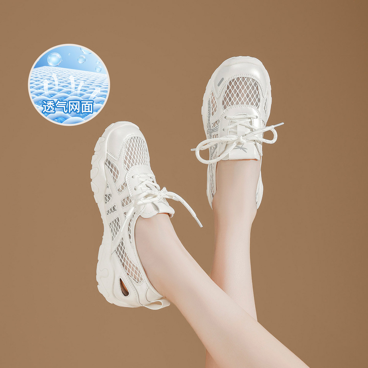 13669920.【网纱透气】2026女鞋芭蕾风德训鞋舒适浅口网面鞋闪钻休闲鞋