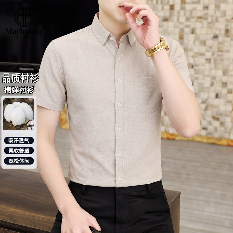 13670696.新款夏季棉弹暗条宽松版休闲短袖衬衫