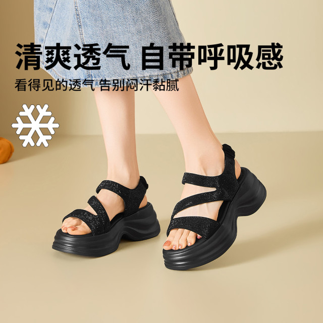 13670241.热风HOTWIND增高厚底后空凉鞋轻便百搭一脚蹬休闲凉鞋女鞋