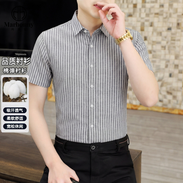 13670699.新款夏季棉弹条纹宽松版休闲短袖衬衫