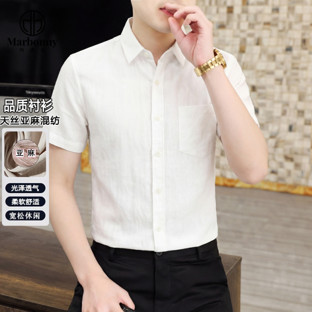 13670695.新款天丝莱赛尔亚麻纯色斜纹宽松休闲短袖衬衫