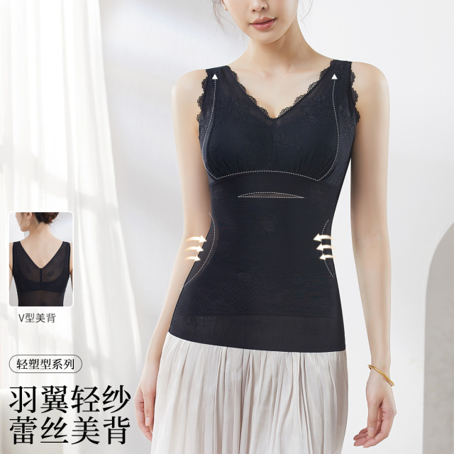 13670419.女士蕾丝塑身背心轻塑背心免穿文胸深V无痕显瘦收小肚子塑身衣女