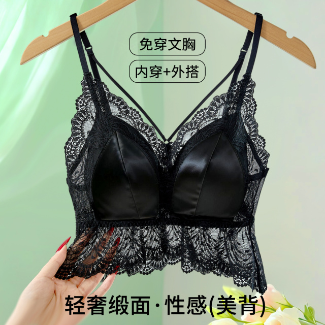 13670418.【小胸聚拢美背】法式交叉美背蕾丝文胸一体吊带打底内搭女带胸垫