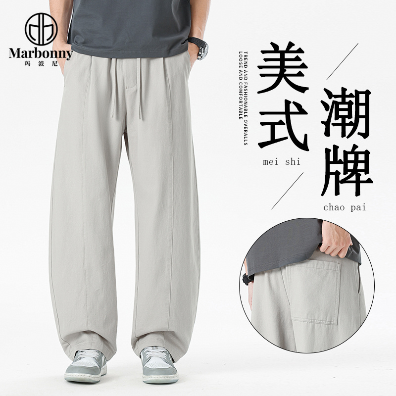 13670688.春夏新品纯棉弯刀工装直筒休闲裤