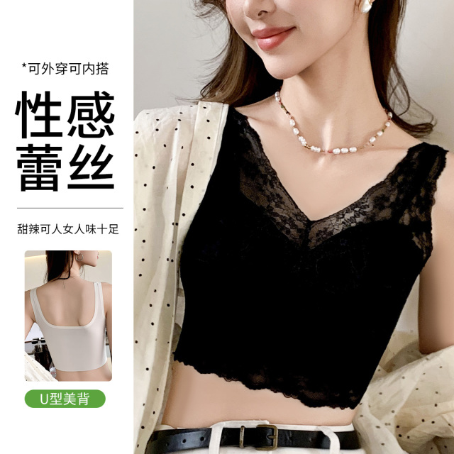 13670408.【法式浪漫】蕾丝宽肩带美背文胸一体背心女内搭免穿文胸外穿