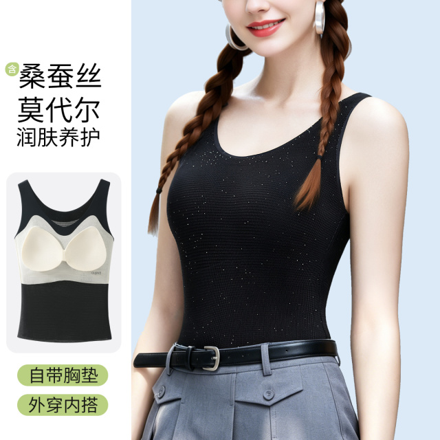 13669630.【文胸&背心二合一】简约百搭舒适女士带杯细闪小香风宽肩带背心