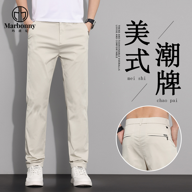 13670709.春夏新品主推男式弹力棉质透气小直筒休闲裤