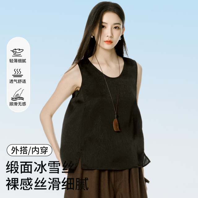 13669629.【哑光丝滑缎面 时尚百搭】女士雾面微光小圆领宽肩开叉背心