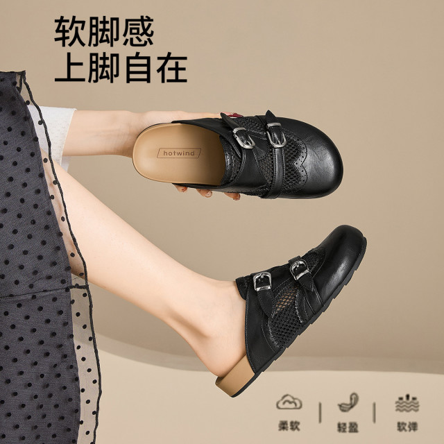 13670238.热风HOTWIND透气轻便简约户外气质复古休闲百搭时装拖鞋