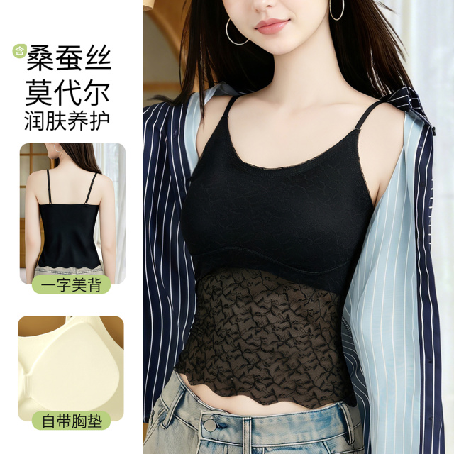 13669633.【自带杯垫】法式蕾丝印花纯欲风小性感女士细肩带无痕背心可外穿