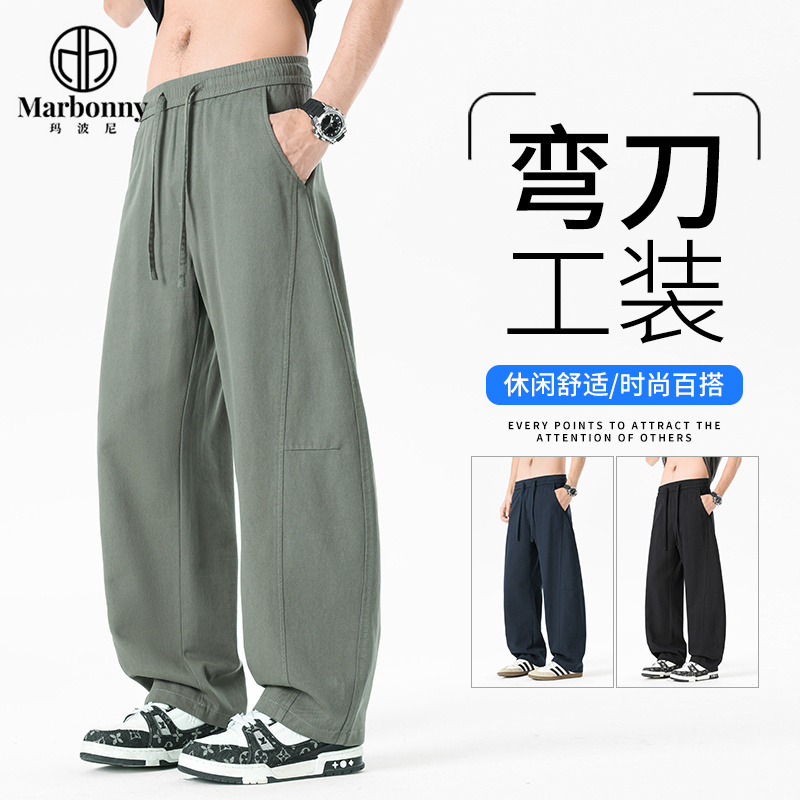 13670686.春夏男式新品主推纯棉弯刀工装直筒休闲裤
