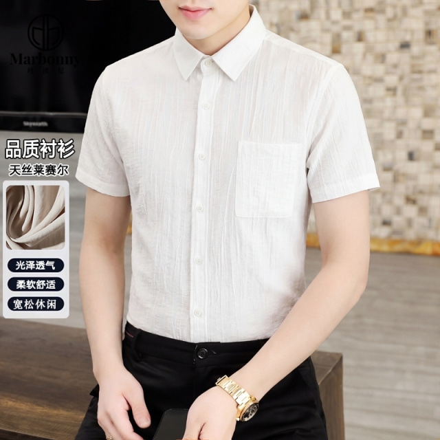 13670693.新款天丝莱赛尔提花条纹宽松休闲短袖衬衫