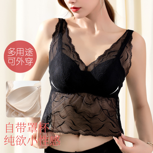 13670410.薄款长款法式蕾丝美背女吊带背心带胸垫一体内搭外穿打底