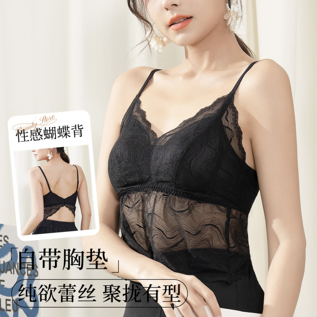 13670411.优雅长款蕾丝细肩带美背吊带女一体杯胸垫内衣打底背心内搭上衣