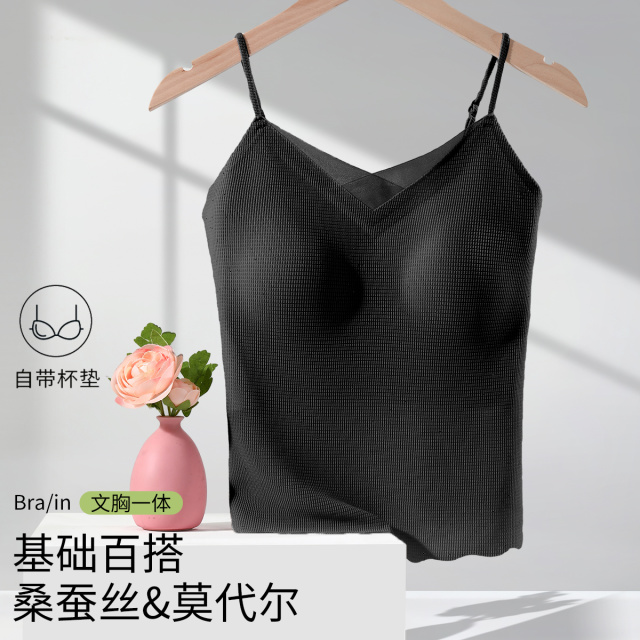 13669631.【含桑蚕丝莫代尔】网纱V领自带杯垫细闪小香风美背吊带背心