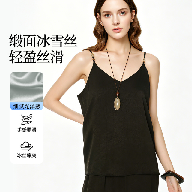 13669628.【简约百搭 高级显瘦】女士雾面绉-V领细肩带美背吊带背心