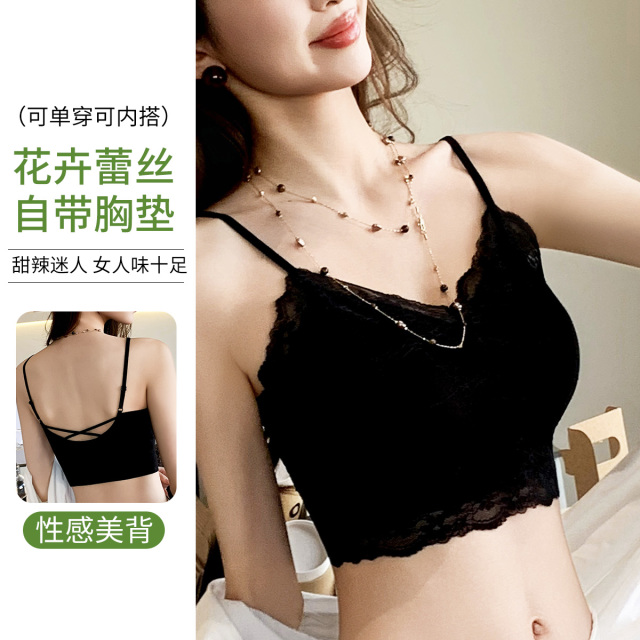 13670407.【法式浪漫】蕾丝内衣女性感内搭背心式聚拢细肩带美背文胸罩