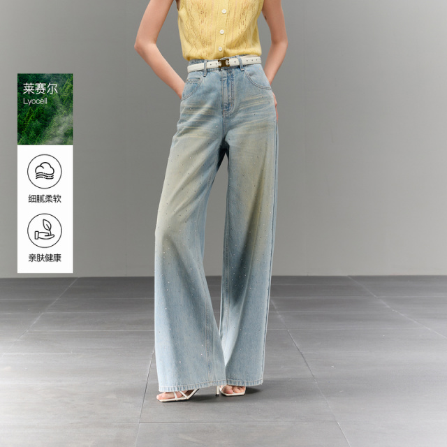 13671383.【莱赛尔棉】三彩ibudu2026秋季新款烫钻牛仔裤高腰长裤女