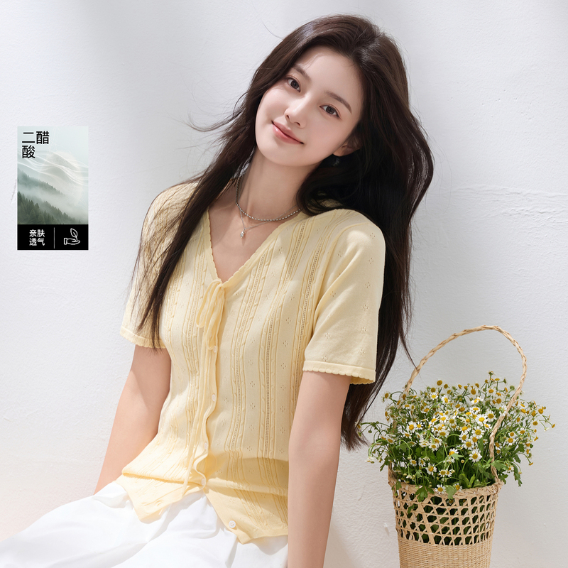 13671366.【醋酸莱赛尔】三彩若潮大码女装2026夏季新款针织开衫显瘦微胖MM