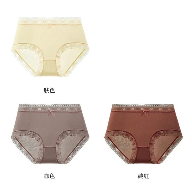 13671962.【3条装含桑蚕丝裆】夏款轻薄蕾丝亲肤高腰收腹不夹臀女士内裤女